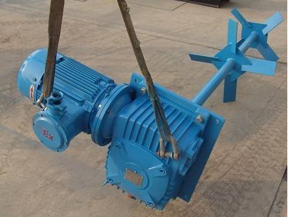 攪拌器.png 攪拌器.png